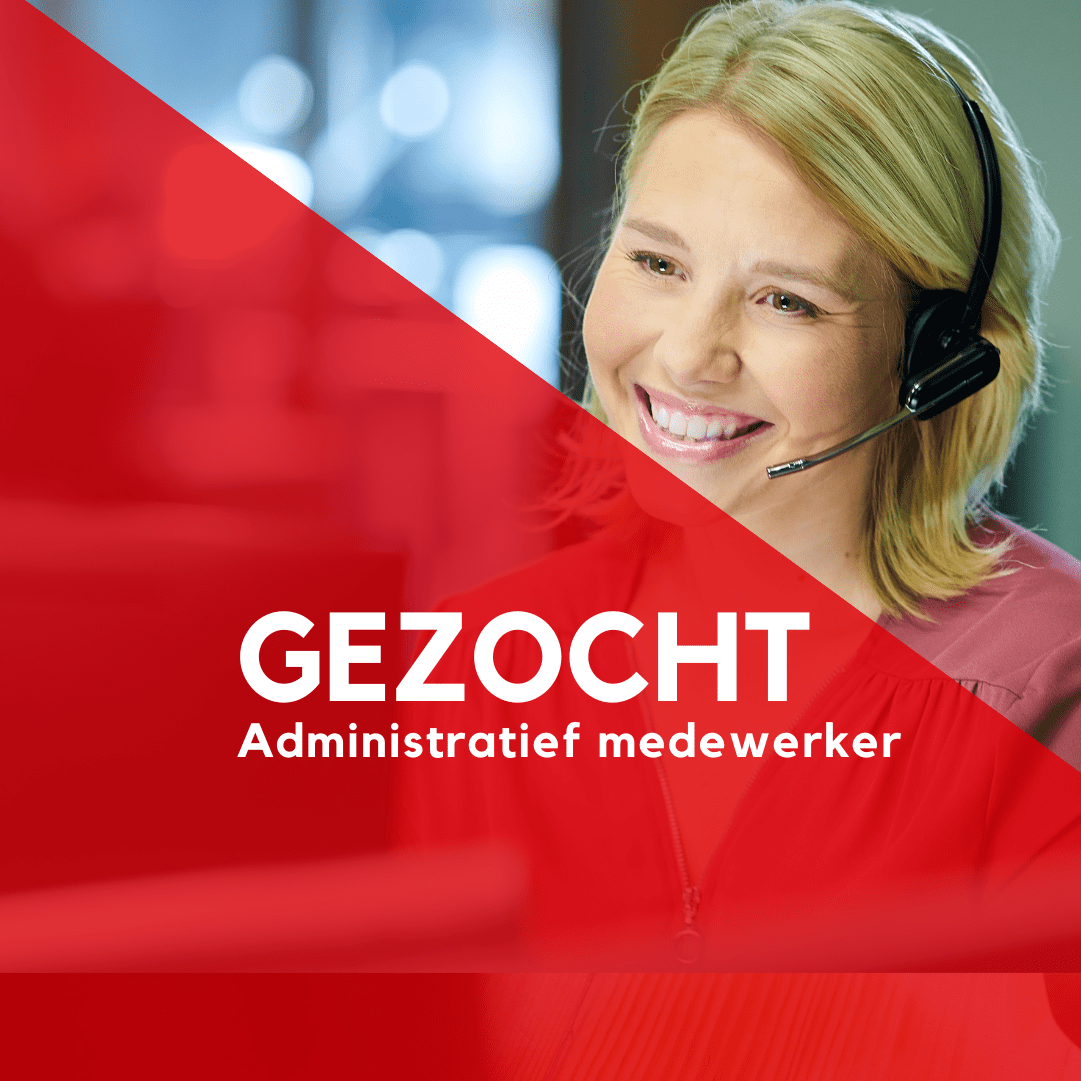 Website vacature administratief medewerker